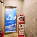 대학로 어린이 공연 인기 가족 연극 급식왕 후기