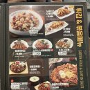 가르텐비어 이미지