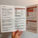 노이스트브레드 이미지