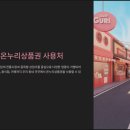 화신정육점 이미지