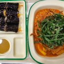 타이거분식