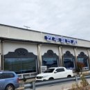 한우일번가 이미지
