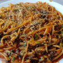 미향아구찜 이미지