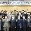 청주대학교 융합신기술대학원 이미지