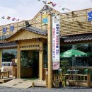 안동황소곳간 이미지