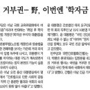 씨제이올리브영국회의 이미지