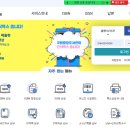 전자책출판, 1인출판사설립 개인코칭 1일차 후기 - 두두협동조합 김명희대표님