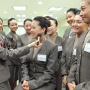 항공·체험관광 코스 이미지