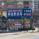 아울렛 7 이미지