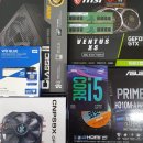 산내컴퓨터 이미지