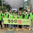 가능골경로당 프레시안