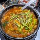 여수횟집, 회맛집, 선어맛집 &#34;어풍선어&#34;