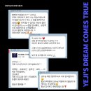 코슈아트 이미지