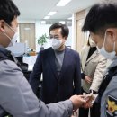 수원남부소방서(남부119안전센터) 이미지