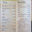마루 이미지