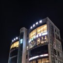 CN동구점 | [울산] 일산 해수욕장 찐 중국음식 맛집 CN중식당 후기