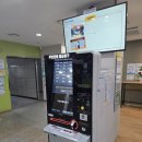 영등포구 신길1동주민센터 이미지