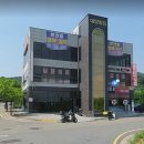 산울림로 이미지