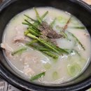 카페인24 화성신영통점 | 망포국밥 망포밥집 망포냉면 한식교 신영통점 재방문후기