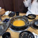 두루터 이미지