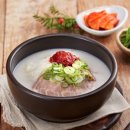 담미온 - 강남구 압구정로28길 42 | 담미온