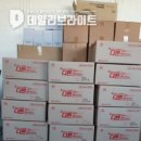 신일제약(주) 이미지