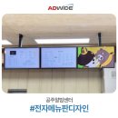 알밤디자인 이미지