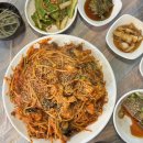 수미 | 사하구 아구찜 맛집 구포수미아구찜, 진짜 맛있을까? 솔직 후기