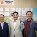 (A+)시니어 복지용구 이미지