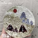 어떤점빵 이미지