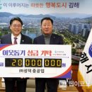 (주)성덕중공업 웹이코노미