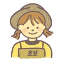 웅상노인복지관 이미지