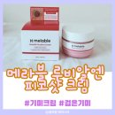 루비약국 이미지