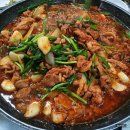 구덕령쉼터 티스토리