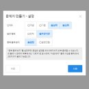 J수학교습소 이미지