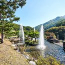 봉화약수 이미지