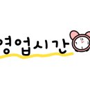 아이엘퍼스트