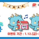 안산우체국 이미지