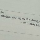 태주프로젝트 이미지