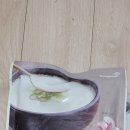진국유통 | ( 내돈내산 ) 양반 진국 사골곰탕 구입후기 입니다.