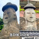 복신미륵-동자복 이미지