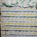 쇠느리식육석쇠구이 이미지