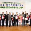 건축사사무소진성 이미지