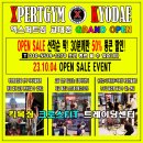 엑스퍼트짐 교대점 이미지