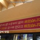 싼타모호텔 이미지