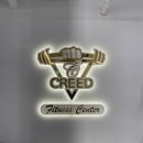 크리드짐 헬스PT 구래동점 이미지