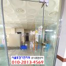 교통문화교육원사우나실 이미지