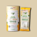 리움 쇼핑하우