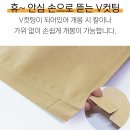 주식회사 감각컴퍼니 티스토리