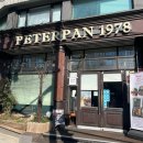 장발장 | [피터팬 1978] 연희동 블루리본 10개 빵집 :: 빵 추천 / 궁댕이빵, 장발장이 훔친 빵 솔직후기